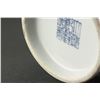 Image 8 : Chinese Export Figures Porcelain Vase Qianlong