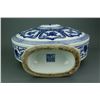 Image 7 : Chinese BW Porcelain Moon Flask Qianlong Mark