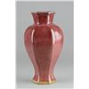 Image 1 : Qing Period Flambe Peach Bloom Hexagon Vase