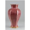 Image 2 : Qing Period Flambe Peach Bloom Hexagon Vase