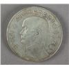 Image 1 : Republic Completion of Central Mint Silver Coin