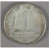 Image 2 : Republic Completion of Central Mint Silver Coin