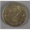 Image 1 : Chinese Republic War Commemorative Coin