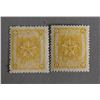 Image 1 : Two Stamps of Man Mail.1 1st Print China Mail 1935