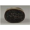 Image 3 : Chinese Horn Carved Seal Surmounted Tortoise