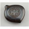 Image 3 : Antique Chinese Horn Case & Horn Frame Eyeglasses