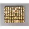 Image 1 : Chinese Bone Carved Domino Set 55 pcs