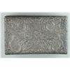 Image 7 : Chinese Fine Zitan Carved Dragon Square Box