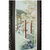 Image 11 : 4 Pieces Chinese Screen Play with Wood Frame