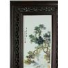 Image 13 : 4 Pieces Chinese Screen Play with Wood Frame