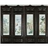 Image 1 : 4 Pieces Chinese Screen Play with Wood Frame
