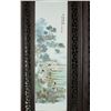 Image 3 : 4 Pieces Chinese Screen Play with Wood Frame