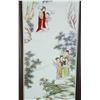 Image 8 : 4 Pieces Chinese Screen Play with Wood Frame