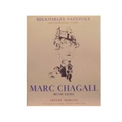 after Marc Chagall (1887-1985) French, FAMILY SELF-PORTRAIT (S.p122), 1970, poster, 22 x 17 3/4...