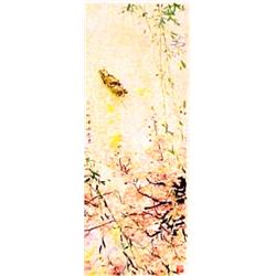 Chen Chi (b. 1912) Chinese, UNTITLED, a color lithograph, signed in pencil, from the numbered e...