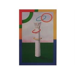 Milton Glazer (20th Century) American, RINGS, color lithograph, signed in pencil, from the numb...