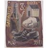 Image 1 : Manuel Ocampo (b. 1965) American, NINETEEN ELEVEN, oil painting on canvas, 28 x 21 1/2", initia...
