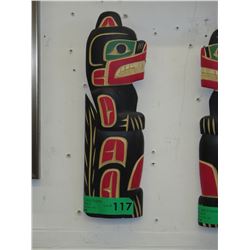 Signed - R. Krawchuk carving "Bear"
