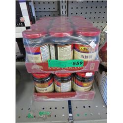 2 Cases of Hoisin sauce
