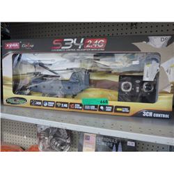 R/C helicopter with gyro