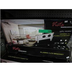 2 New Universal tilting TV wall mounts