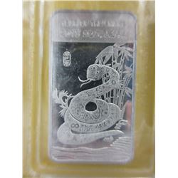 1/2 Oz. .999 Fine Silver Year of the Snake bar