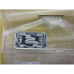 4 x .999 Fine Silver "Snake/Python" bars