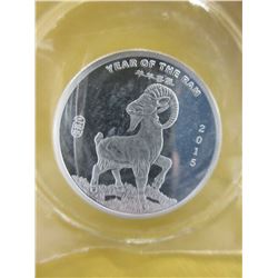 1/2 oz. .999 Fine Silver "Year of the Ram" round