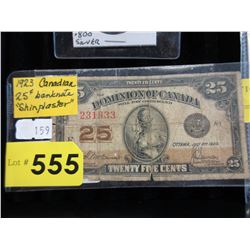 1923 Canadian 25¢ banknote - "Shinplaster"