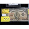 Image 1 : 1923 Canadian 25¢ banknote - "Shinplaster"