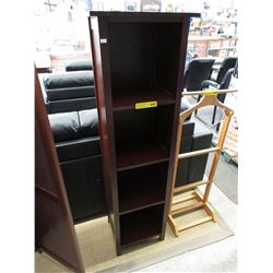 NEW - Narrow wood storage shelf