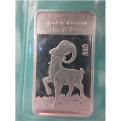 .999 Fine Silver "Year of the Ram" Investors bar