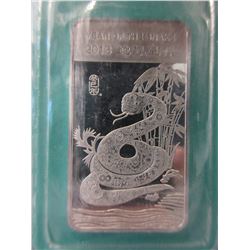 .999 Fine Silver "Year of the Snake" Investor bar