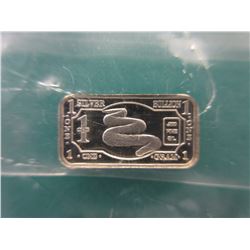 4 x .999 Fine Silver Investor's bar - 1 gram each