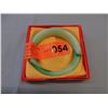 Image 2 : Extra wide - Mossin Snow Jade bangle bracelet