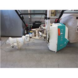 Used Viking 5 outboard engine