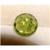 Image 2 : PERIDOT 1.35CARATS  NATURAL