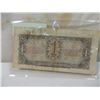 Image 2 : 1937 RARE RUSSIAN PAPER MONEY