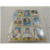 Image 1 : 1987 TOPPS TRADED SERIES W/ MADDUX ROOKIE