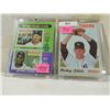 Image 1 : LOT 2 1970 MICKEY LOLICH &1975 MVP BASEBALL CARDS