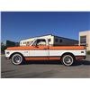 Image 2 : 1972 CHEVROLET C10 SHORTBOX