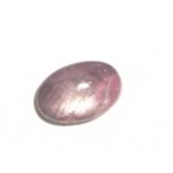 7.10 CARAT *RARE HUGE* STAR RUBY *BEAUTIFUL POLISHED* GEM!! GEMSTONE CAME OUT OF SAFE BOX!!