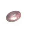 Image 1 : 7.10 CARAT *RARE HUGE* STAR RUBY *BEAUTIFUL POLISHED* GEM!! GEMSTONE CAME OUT OF SAFE BOX!!