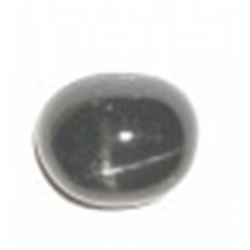 7.30 CARAT *RARE HUGE* BLACK STAR *BEAUTIFUL POLISHED* GEM!! GEMSTONE CAME OUT OF SAFE BOX!!