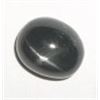 Image 1 : 8.40 CARAT *RARE HUGE* BLACK STAR *BEAUTIFUL POLISHED* GEM!! GEMSTONE CAME OUT OF SAFE BOX!!