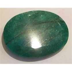 60.60 CARAT *RARE EXTREMELY HUGE* EMERALD *BEAUTIFUL OVAL CUT & FACETED* GEM!! GEMSTONE CAME OUT OF