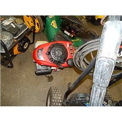 GAS ENGINE - WORKING