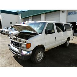 2006 FORD SUPER DUTY VAN (TRANSMISSION OUT)