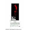 Image 1 : Godfather, The (Paramount, 1972). British One Sheet (27" X 41"). Offered here is one of the best pos