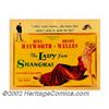 Image 1 : Lady From Shanghai (Columbia, 1948). Half Sheet (22" X 28"). This Noir tale has all the twists that.